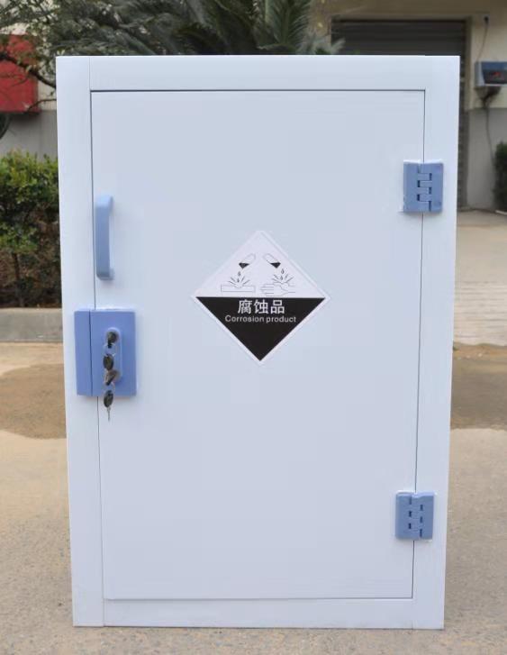 PP酸碱柜