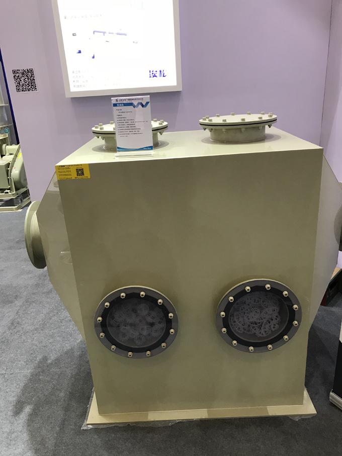 室内型酸雾净化塔