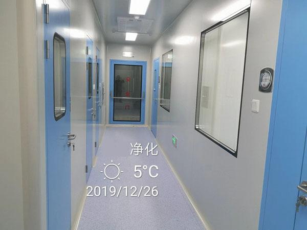 洁净间走廊
