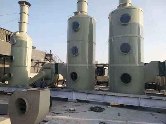 室外酸雾净化塔