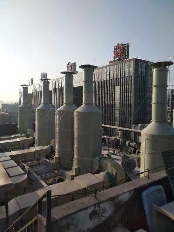 室外酸雾净化塔