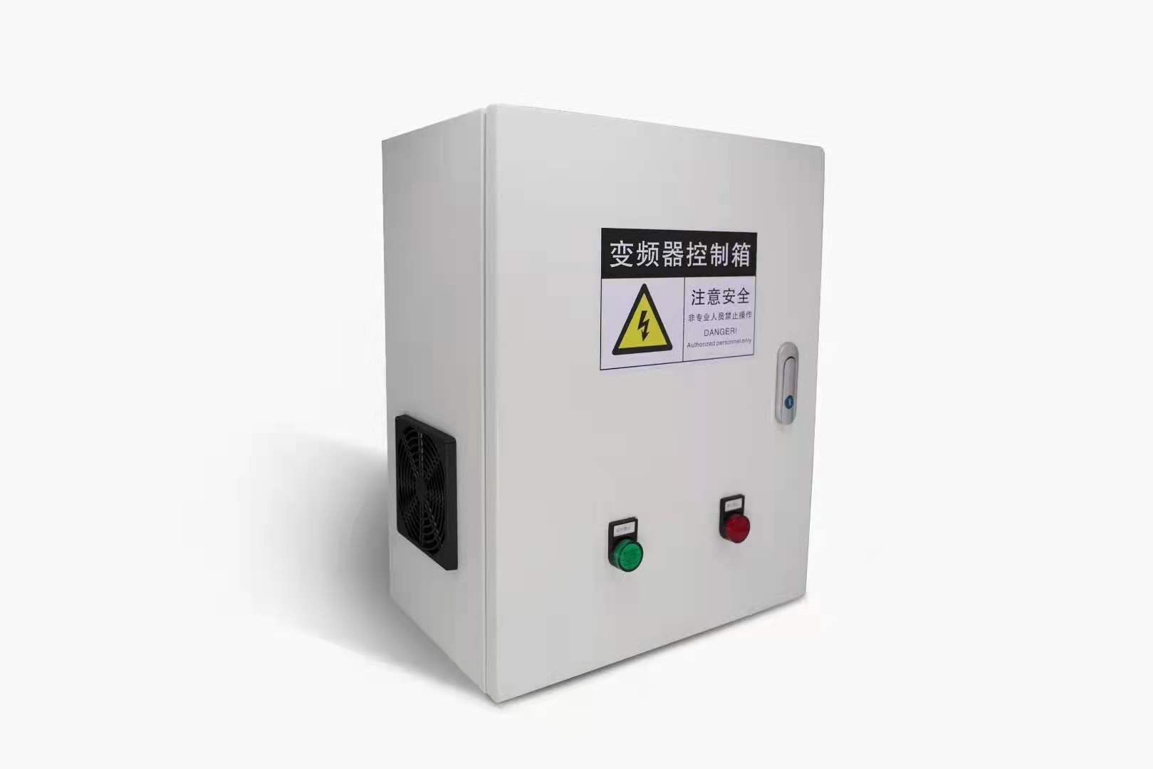 变频器控制箱