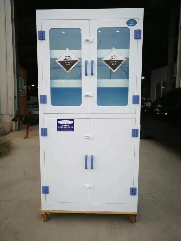 PP酸碱柜