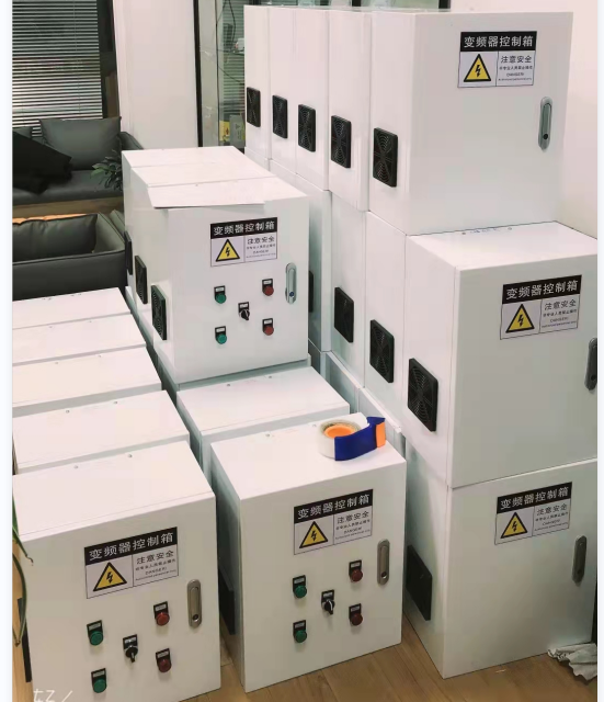 变频控制系统